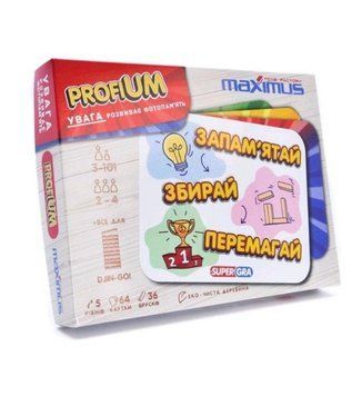 Розвиваюча гра з натурального буку &laquo;профіум&raquo; 5463 фото