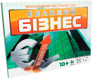 Настільна гра &laquo;Великий Бізнес&raquo; економічна 492 фото