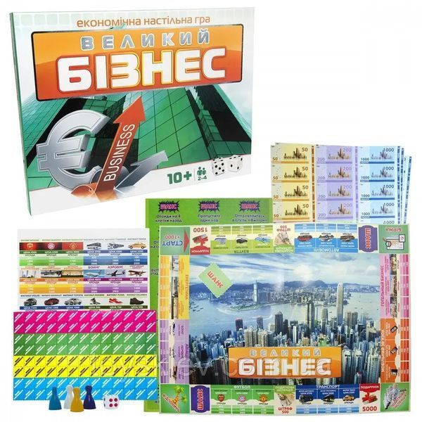 Настільна гра &laquo;Великий Бізнес&raquo; економічна 492 фото