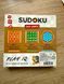 Логічна гра &laquo;Sudoku Play IQ&raquo; (New Elephant), від 3 років 244885 фото 4
