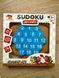 Логічна гра &laquo;Sudoku Play IQ&raquo; (New Elephant), від 3 років 244885 фото 3