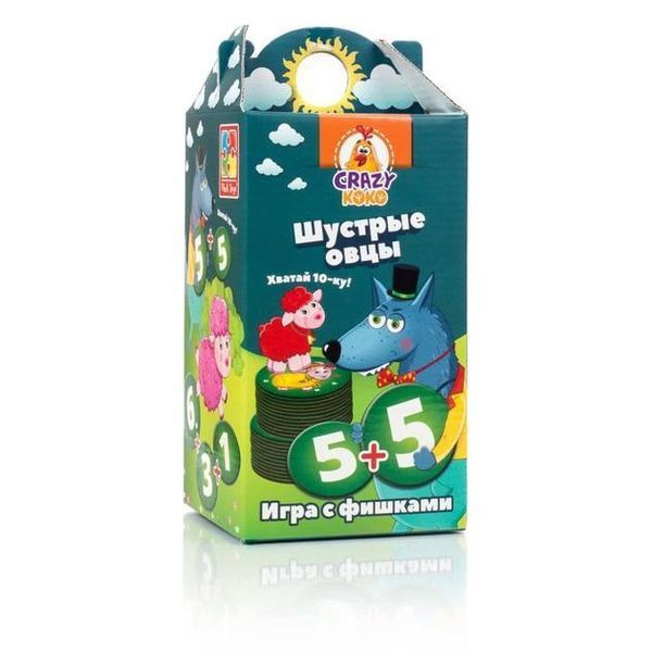 Настільна гра з фішками &laquo;Шустрі вівці&raquo;, 5+5 8033-01 фото